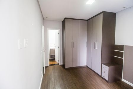 Apartamento à venda com 59m², 2 quartos e 1 vaga Apartamento à venda com 59m², 2 quartos e 1 vagaSuíte