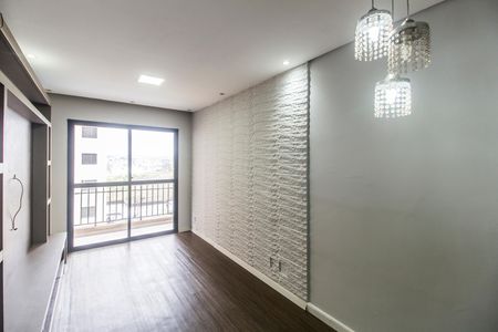 Apartamento à venda com 59m², 2 quartos e 1 vaga Apartamento à venda com 59m², 2 quartos e 1 vagaSala
