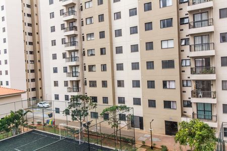Apartamento à venda com 59m², 2 quartos e 1 vaga Apartamento à venda com 59m², 2 quartos e 1 vagaVista do Quarto 2
