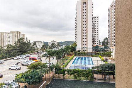 Apartamento à venda com 59m², 2 quartos e 1 vaga Apartamento à venda com 59m², 2 quartos e 1 vagaVista