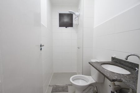 Apartamento para alugar com 48m², 2 quartos e 1 vagaBanheiro Social