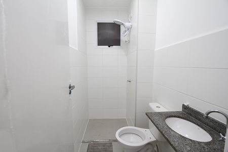 Apartamento para alugar com 48m², 2 quartos e 1 vagaBanheiro Social