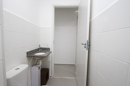 Apartamento para alugar com 48m², 2 quartos e 1 vagaBanheiro Social