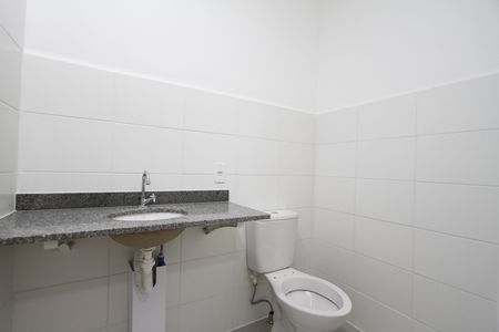 Apartamento para alugar com 48m², 2 quartos e 1 vagaBanheiro da Suíte