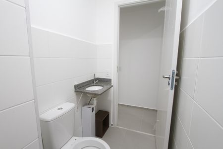 Apartamento para alugar com 48m², 2 quartos e 1 vagaBanheiro Social