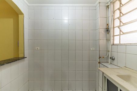 Apartamento à venda com 41m², 1 quarto e sem vaga Apartamento à venda com 41m², 1 quarto e sem vagaCozinha