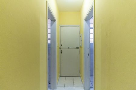Apartamento à venda com 41m², 1 quarto e sem vaga Apartamento à venda com 41m², 1 quarto e sem vagaEntrada da Sala
