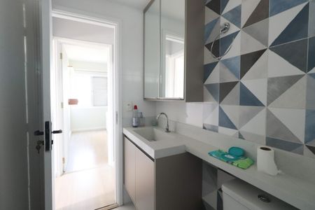 Apartamento à venda com 52m², 2 quartos e 1 vaga Apartamento à venda com 52m², 2 quartos e 1 vagaBanheiro