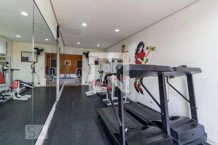 Apartamento à venda com 52m², 2 quartos e 1 vaga Apartamento à venda com 52m², 2 quartos e 1 vagaÁrea comum - Academia