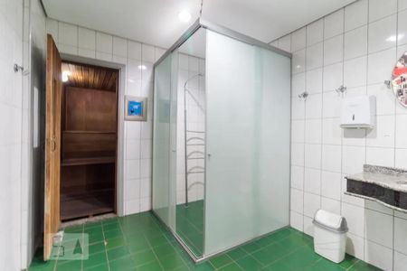 Apartamento à venda com 52m², 2 quartos e 1 vaga Apartamento à venda com 52m², 2 quartos e 1 vagaSaúna