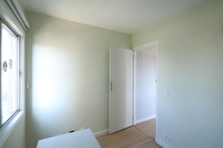 Apartamento à venda com 52m², 2 quartos e 1 vaga Apartamento à venda com 52m², 2 quartos e 1 vagaQuarto 1