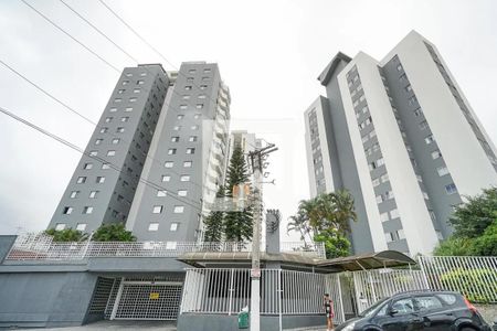 Apartamento à venda com 52m², 2 quartos e 1 vaga Apartamento à venda com 52m², 2 quartos e 1 vagaFachada