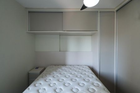 Apartamento à venda com 52m², 2 quartos e 1 vaga Apartamento à venda com 52m², 2 quartos e 1 vagaQuarto 2