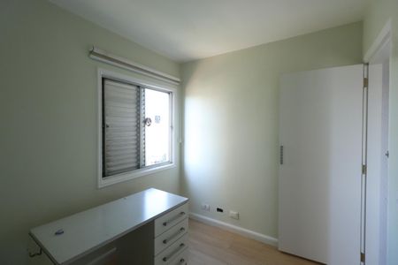 Apartamento à venda com 52m², 2 quartos e 1 vaga Apartamento à venda com 52m², 2 quartos e 1 vagaQuarto 1