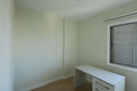 Apartamento à venda com 52m², 2 quartos e 1 vaga Apartamento à venda com 52m², 2 quartos e 1 vagaQuarto 1