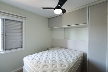 Apartamento à venda com 52m², 2 quartos e 1 vaga Apartamento à venda com 52m², 2 quartos e 1 vagaQuarto 2