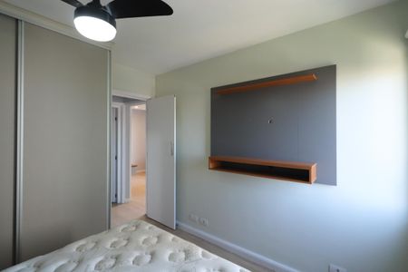 Apartamento à venda com 52m², 2 quartos e 1 vaga Apartamento à venda com 52m², 2 quartos e 1 vagaQuarto 2
