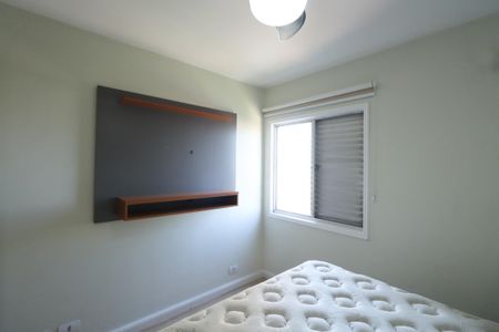 Apartamento à venda com 52m², 2 quartos e 1 vaga Apartamento à venda com 52m², 2 quartos e 1 vagaQuarto 2
