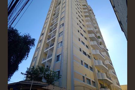 Apartamento para alugar com 36m², 1 quarto e 1 vaga Apartamento para alugar com 36m², 1 quarto e 1 vagaFachada