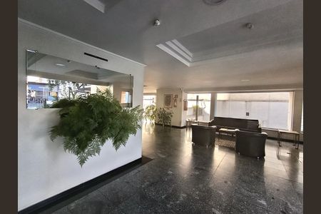 Apartamento para alugar com 36m², 1 quarto e 1 vaga Apartamento para alugar com 36m², 1 quarto e 1 vagaHall Social
