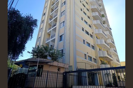 Apartamento para alugar com 36m², 1 quarto e 1 vaga Apartamento para alugar com 36m², 1 quarto e 1 vagaFachada