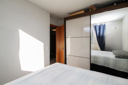 Apartamento para alugar com 38m², 2 quartos e 1 vaga Apartamento para alugar com 38m², 2 quartos e 1 vagaQuarto 2