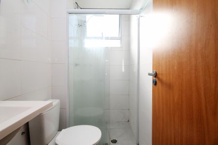 Apartamento para alugar com 38m², 2 quartos e 1 vaga Apartamento para alugar com 38m², 2 quartos e 1 vagaBanheiro