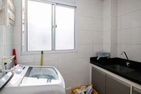 Apartamento para alugar com 38m², 2 quartos e 1 vaga Apartamento para alugar com 38m², 2 quartos e 1 vagaLavanderia
