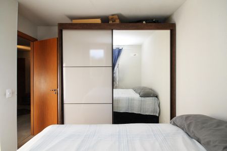 Apartamento para alugar com 38m², 2 quartos e 1 vaga Apartamento para alugar com 38m², 2 quartos e 1 vagaQuarto 2