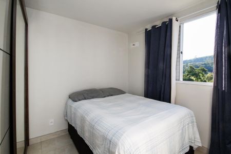 Apartamento para alugar com 38m², 2 quartos e 1 vaga Apartamento para alugar com 38m², 2 quartos e 1 vagaQuarto 2