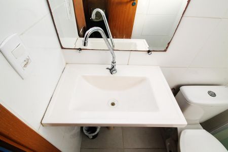 Apartamento para alugar com 38m², 2 quartos e 1 vaga Apartamento para alugar com 38m², 2 quartos e 1 vagaBanheiro