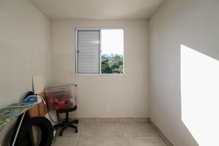 Apartamento para alugar com 38m², 2 quartos e 1 vaga Apartamento para alugar com 38m², 2 quartos e 1 vagaQuarto 1