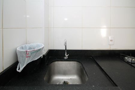 Apartamento para alugar com 38m², 2 quartos e 1 vaga Apartamento para alugar com 38m², 2 quartos e 1 vagaLavanderia