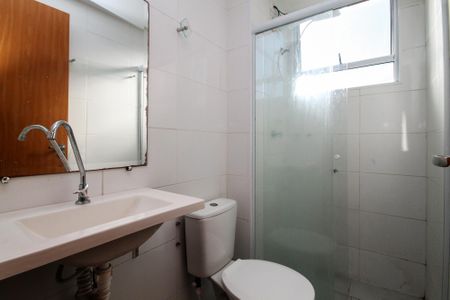 Apartamento para alugar com 38m², 2 quartos e 1 vaga Apartamento para alugar com 38m², 2 quartos e 1 vagaBanheiro