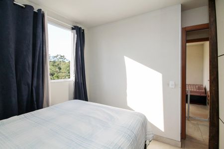 Apartamento para alugar com 38m², 2 quartos e 1 vaga Apartamento para alugar com 38m², 2 quartos e 1 vagaQuarto 2
