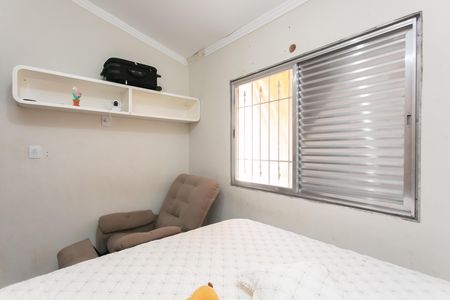Casa à venda com 240m², 4 quartos e 4 vagas Casa à venda com 240m², 4 quartos e 4 vagasQuarto 4