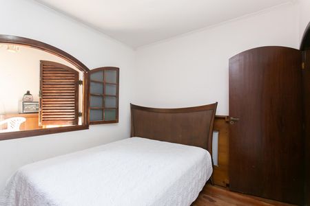 Casa à venda com 240m², 4 quartos e 4 vagas Casa à venda com 240m², 4 quartos e 4 vagasQuarto 2