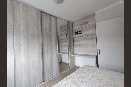 Apartamento para alugar com 60m², 2 quartos e sem vaga Apartamento para alugar com 60m², 2 quartos e sem vagaQuarto 1