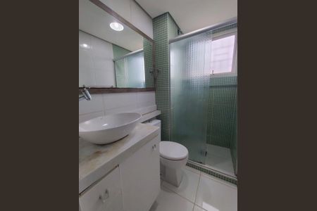 Apartamento para alugar com 60m², 2 quartos e sem vaga Apartamento para alugar com 60m², 2 quartos e sem vagaBanheiro
