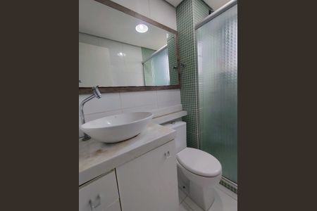 Apartamento para alugar com 60m², 2 quartos e sem vaga Apartamento para alugar com 60m², 2 quartos e sem vagaBanheiro