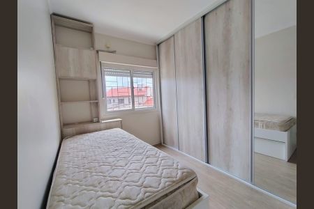Apartamento para alugar com 60m², 2 quartos e sem vaga Apartamento para alugar com 60m², 2 quartos e sem vagaQuarto 1