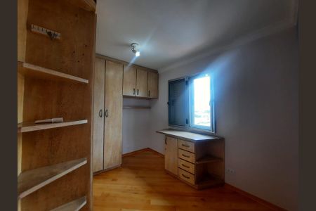 Quarto de apartamento para alugar com 2 quartos, 62m² em Vila Gumercindo, São Paulo