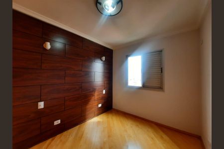 Quarto de apartamento para alugar com 2 quartos, 62m² em Vila Gumercindo, São Paulo