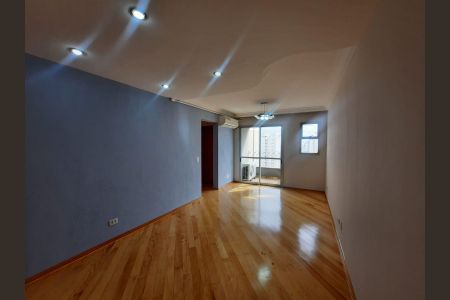 Sala de apartamento para alugar com 2 quartos, 62m² em Vila Gumercindo, São Paulo