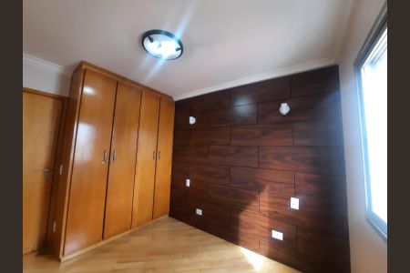 Quarto de apartamento para alugar com 2 quartos, 62m² em Vila Gumercindo, São Paulo