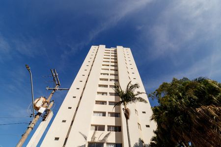 Apartamento à venda com 150m², 3 quartos e 2 vagasFachada