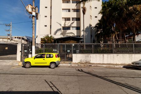 Apartamento à venda com 150m², 3 quartos e 2 vagasFachada