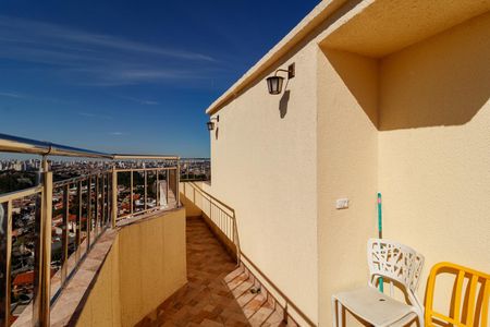 Apartamento à venda com 150m², 3 quartos e 2 vagasVaranda 