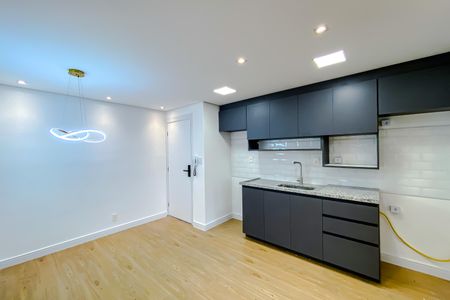 Apartamento para alugar com 53m², 2 quartos e 1 vaga Apartamento para alugar com 53m², 2 quartos e 1 vagaSala