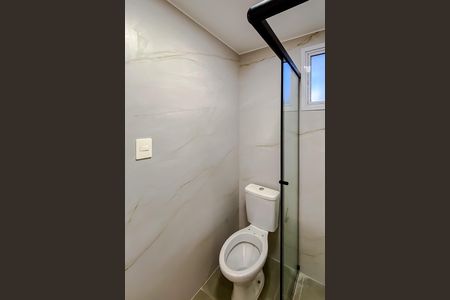 Apartamento para alugar com 53m², 2 quartos e 1 vaga Apartamento para alugar com 53m², 2 quartos e 1 vagaBanheiro da Suíte